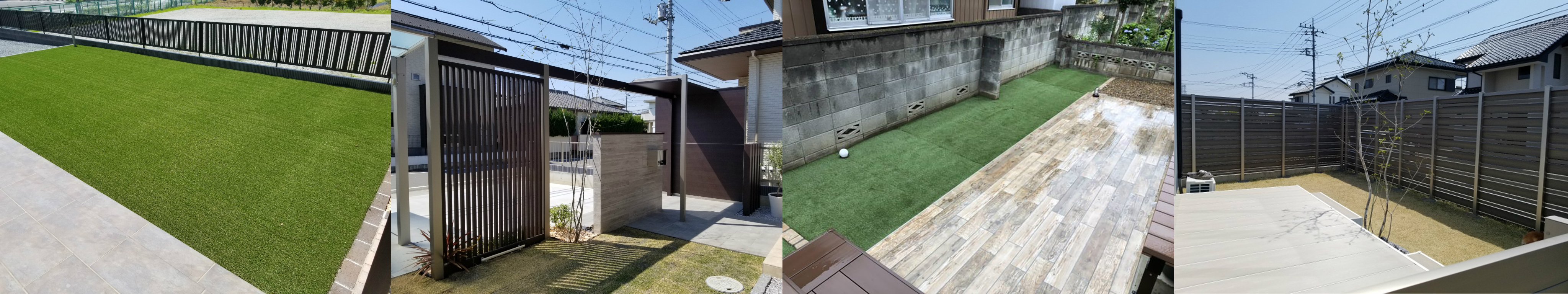 ローカルガーデンの庭づくり