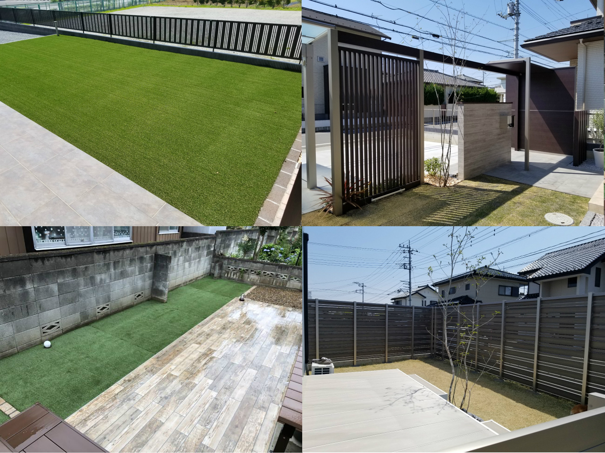 ローカルガーデンの庭づくり